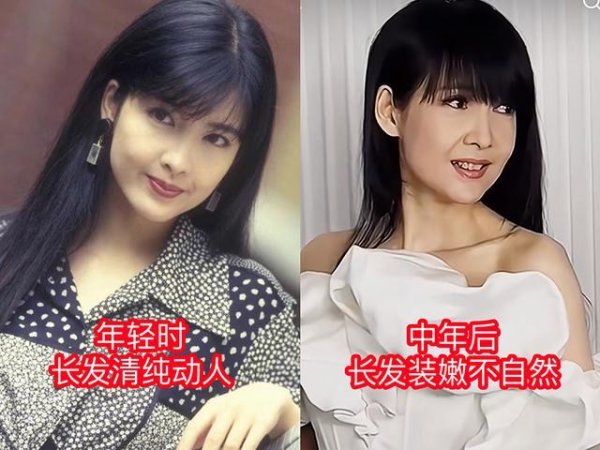 九游体育app娱乐第1点：短发发质优劣        到了四五十岁-九游体育「中国」官方网站 登录入口 IOS/安卓通用版/手机app下载