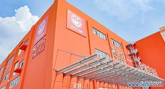 现金九游体育app平台　　《逐日经济新闻》在相干报谈中-九游体育「中国」官方网站 登录入口 IOS/安卓通用版/手机app下载
